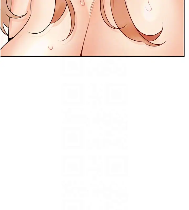 漫画《性运刮刮乐》第38话第111张图