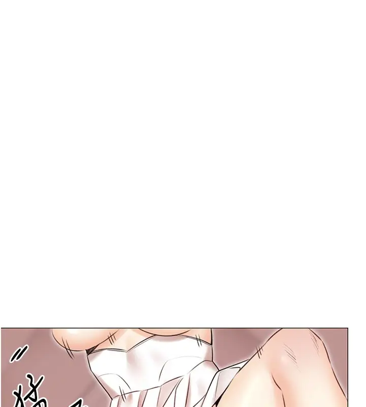 漫画《性运刮刮乐》第38话第142张图