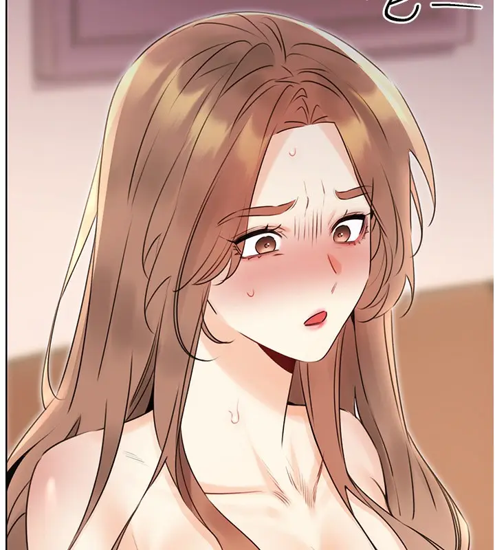 漫画《性运刮刮乐》第38话第26张图