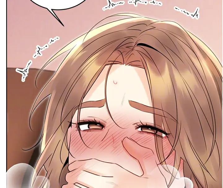 漫画《性运刮刮乐》第38话第35张图