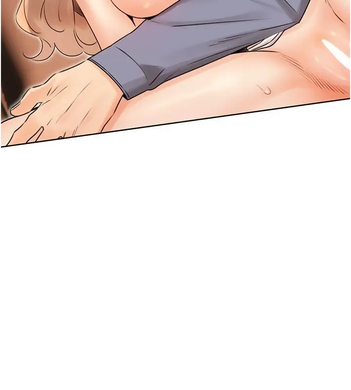 漫画《性运刮刮乐》第38话第51张图