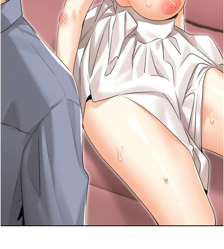 漫画《性运刮刮乐》第38话第7张图