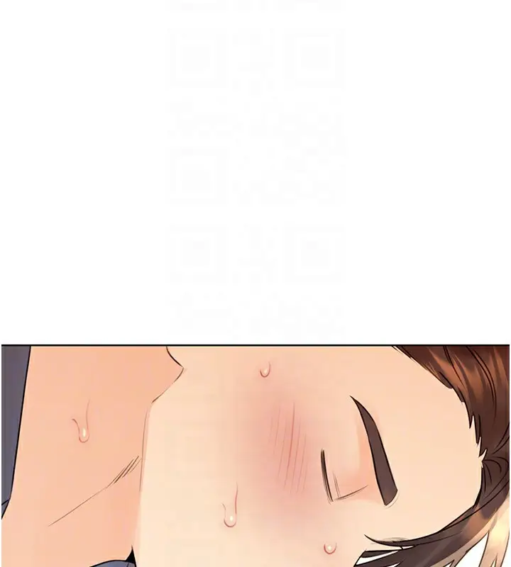 漫画《性运刮刮乐》第38话第89张图