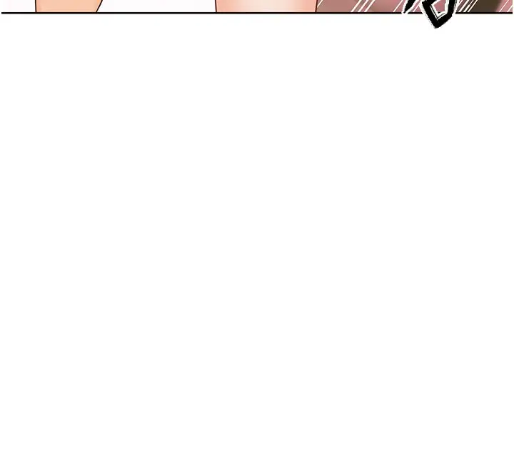 漫画《性运刮刮乐》第38话第95张图
