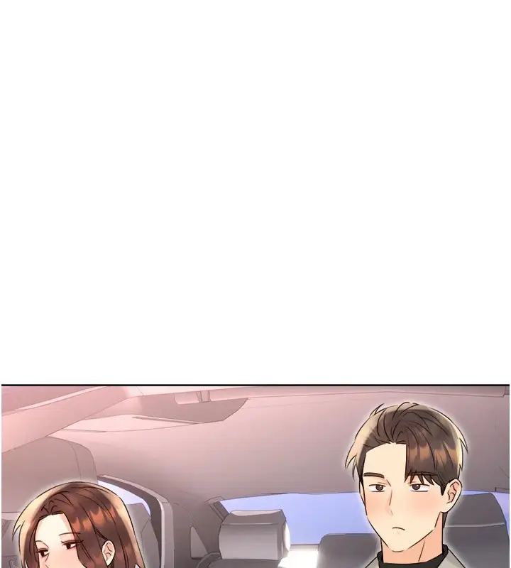 漫画《性运刮刮乐》第39话第118张图