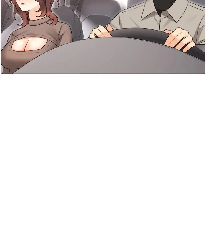 漫画《性运刮刮乐》第39话第119张图