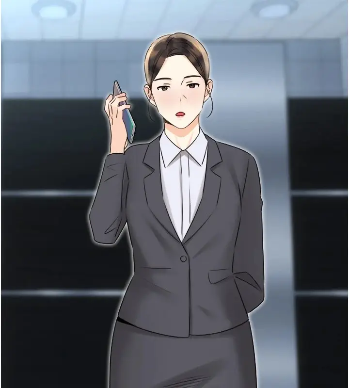 漫画《性运刮刮乐》第39话第130张图