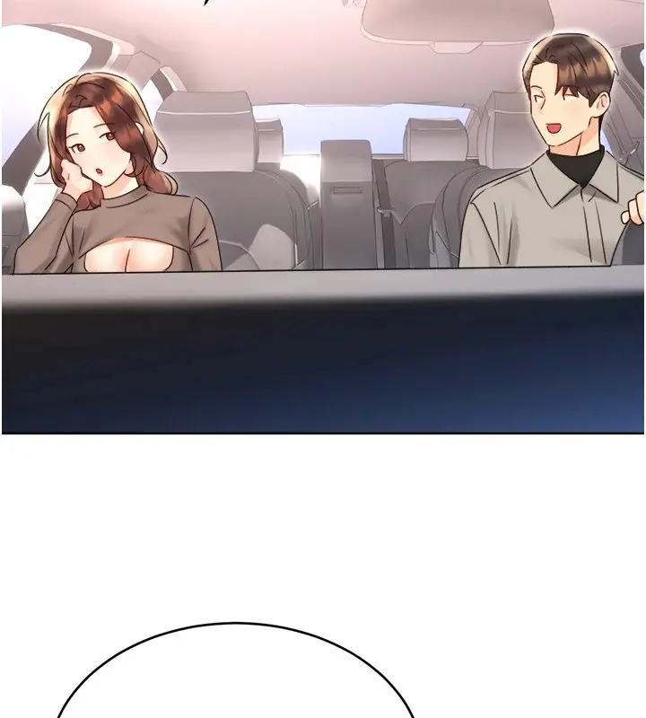 漫画《性运刮刮乐》第39话第145张图