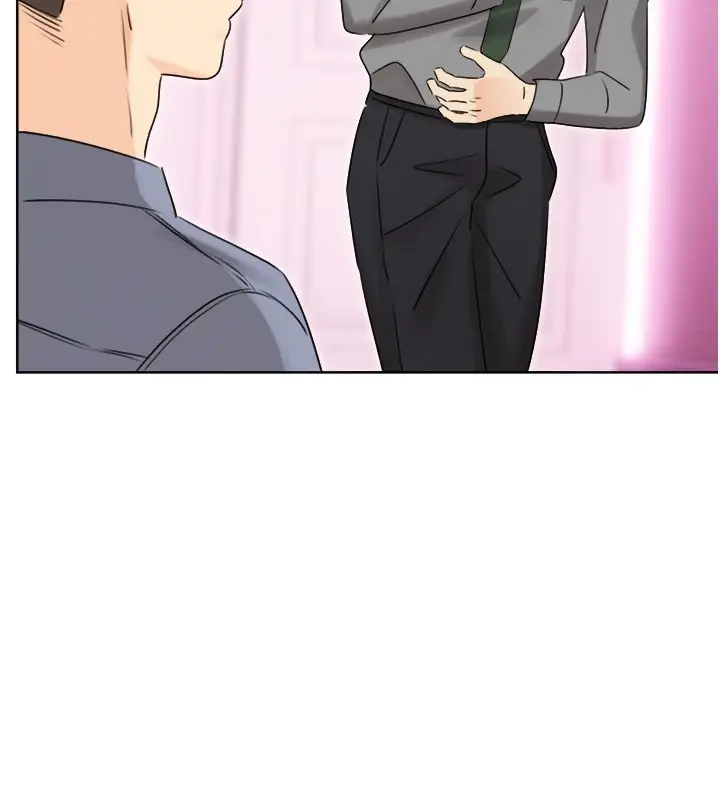 漫画《性运刮刮乐》第39话第24张图
