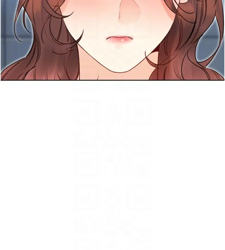 漫画《性运刮刮乐》第39话第94张图