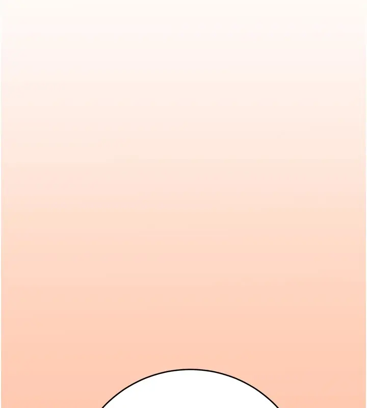 漫画《性运刮刮乐》第39话第99张图