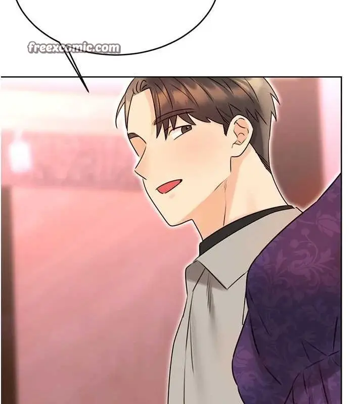 漫画《性运刮刮乐》第40话第120张图