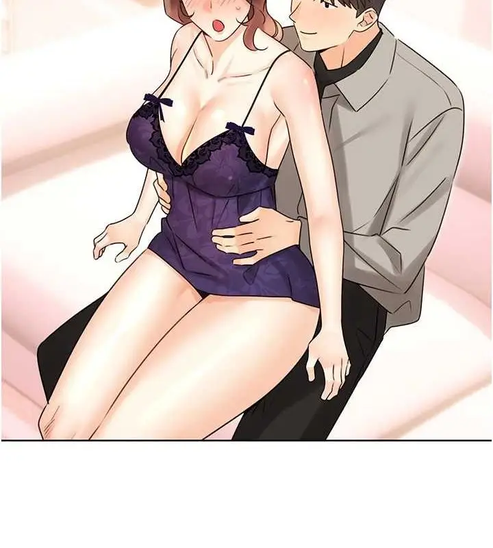 漫画《性运刮刮乐》第40话第140张图