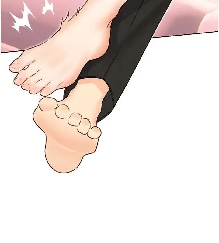 漫画《性运刮刮乐》第40话第162张图