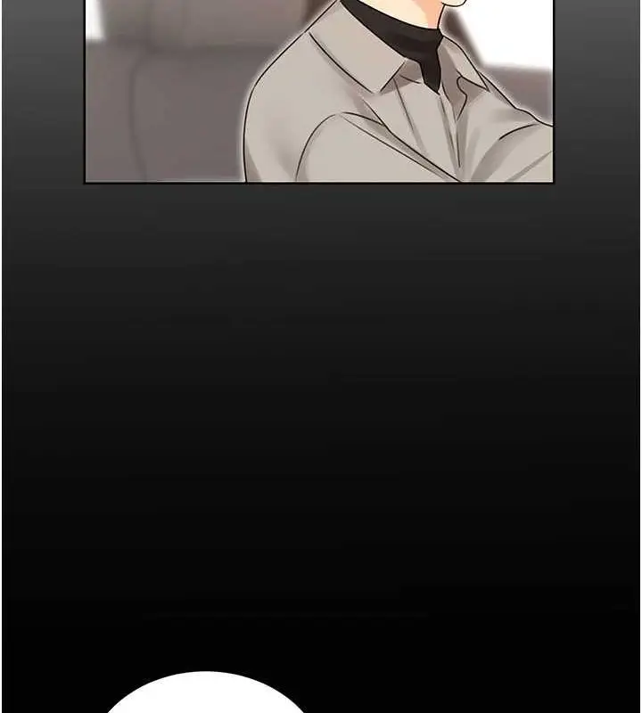 漫画《性运刮刮乐》第40话第24张图