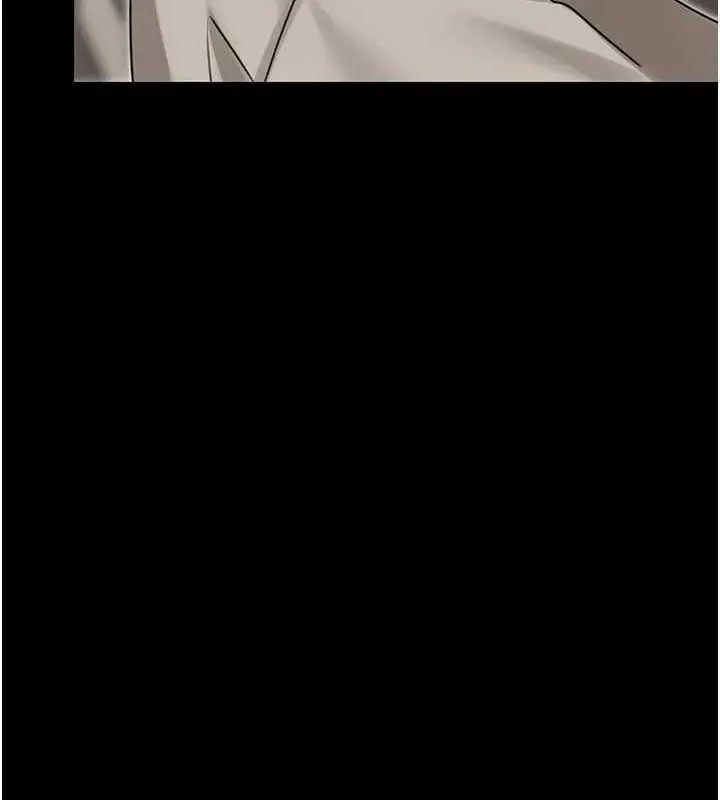 漫画《性运刮刮乐》第40话第35张图