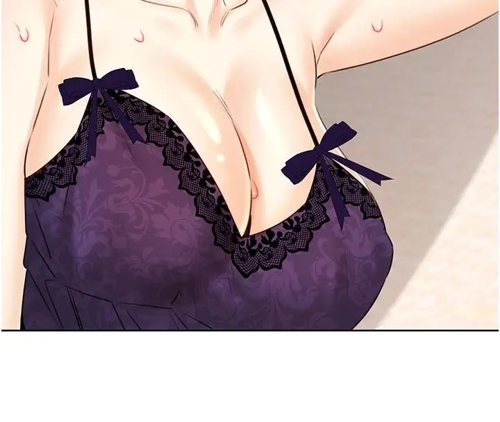漫画《性运刮刮乐》第41话第104张图