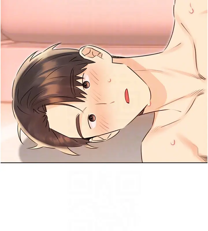 漫画《性运刮刮乐》第41话第106张图