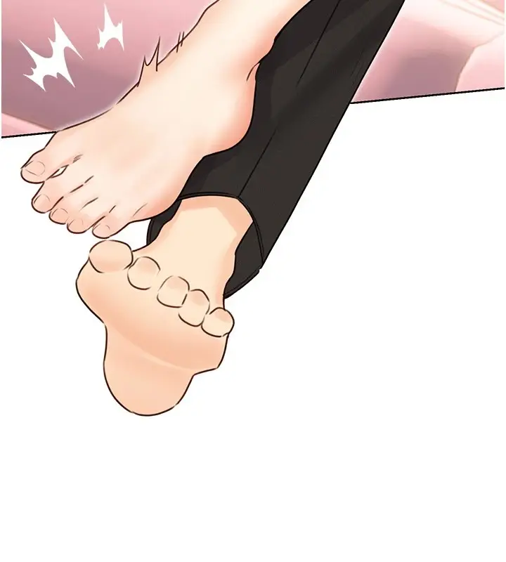 漫画《性运刮刮乐》第41话第12张图