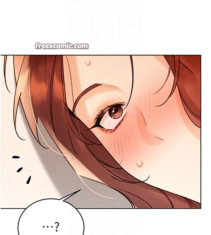 漫画《性运刮刮乐》第41话第48张图
