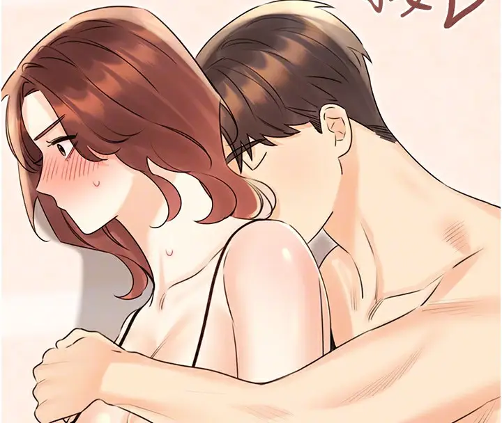 漫画《性运刮刮乐》第41话第50张图