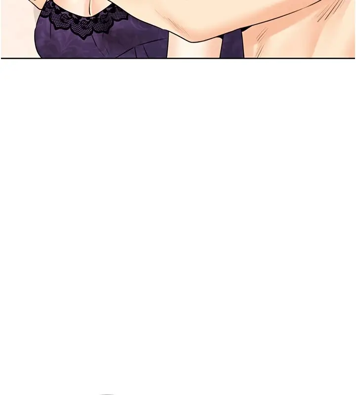 漫画《性运刮刮乐》第41话第51张图