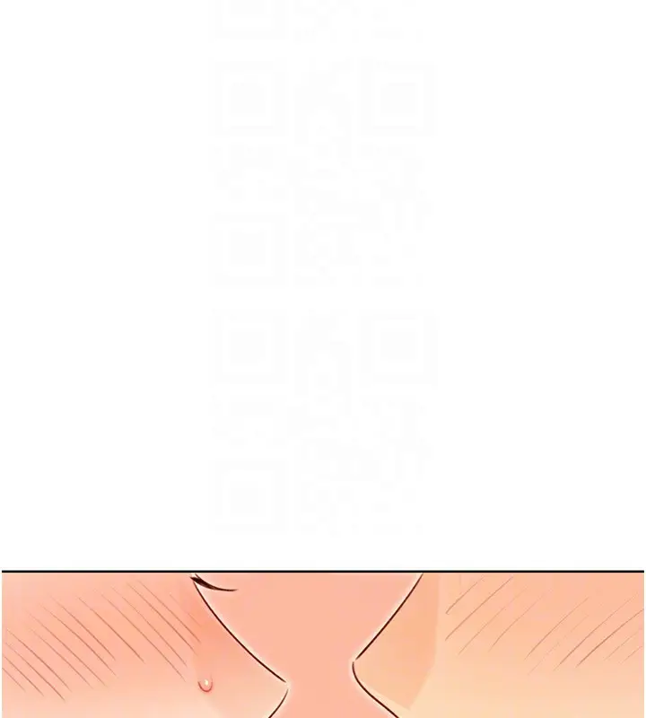 漫画《性运刮刮乐》第41话第99张图