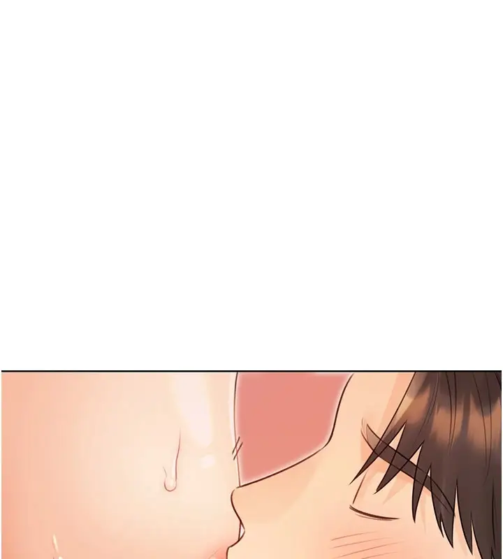 漫画《性运刮刮乐》第42话第131张图