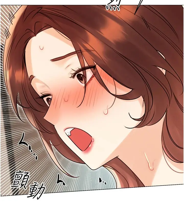 漫画《性运刮刮乐》第42话第146张图