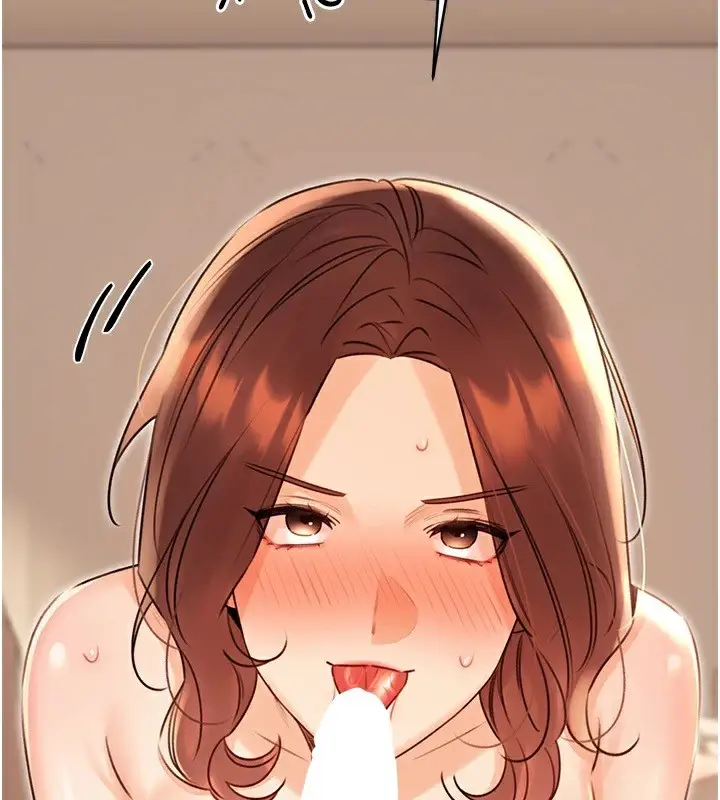 漫画《性运刮刮乐》第42话第72张图