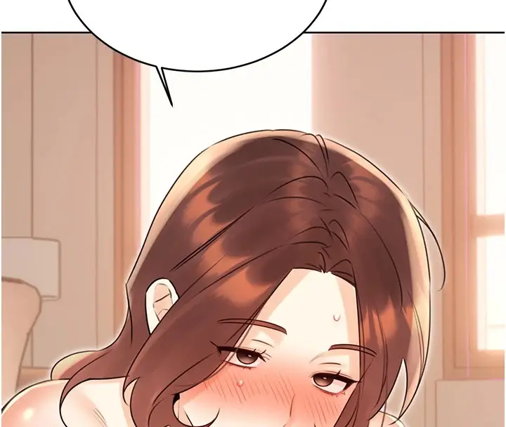 漫画《性运刮刮乐》第42话第80张图
