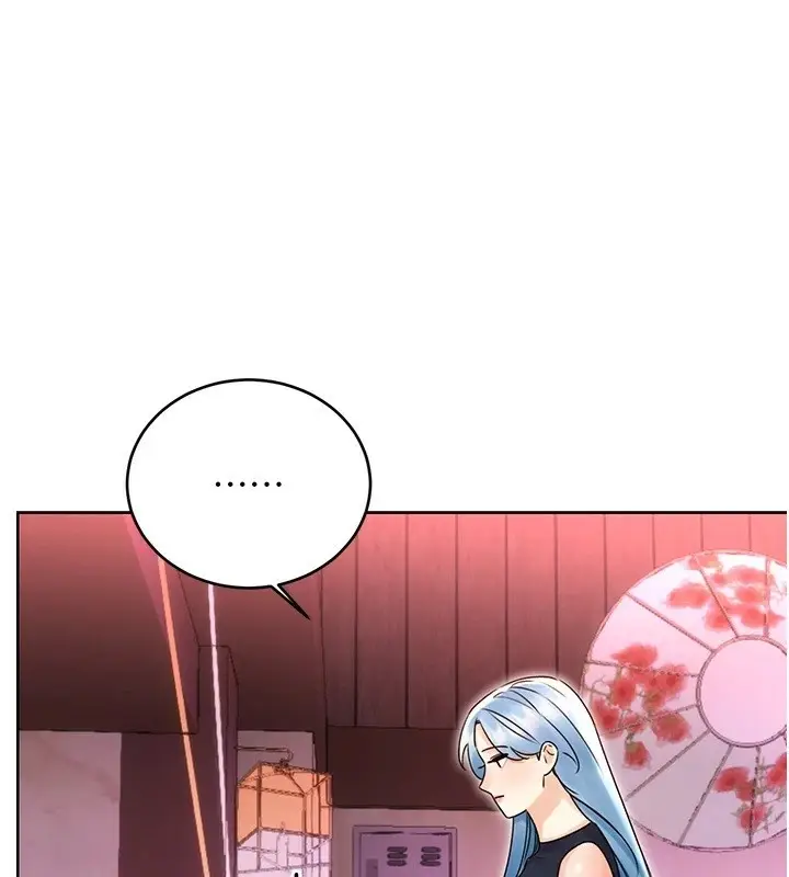 漫画《性运刮刮乐》第43话第139张图