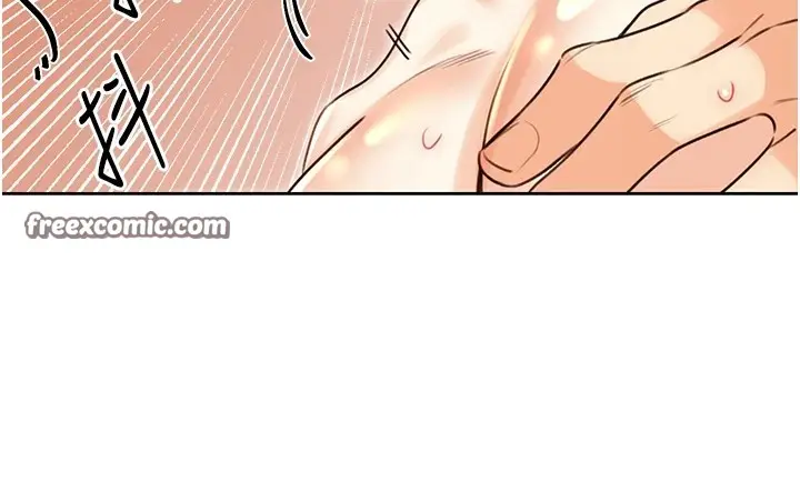 漫画《性运刮刮乐》第43话第30张图