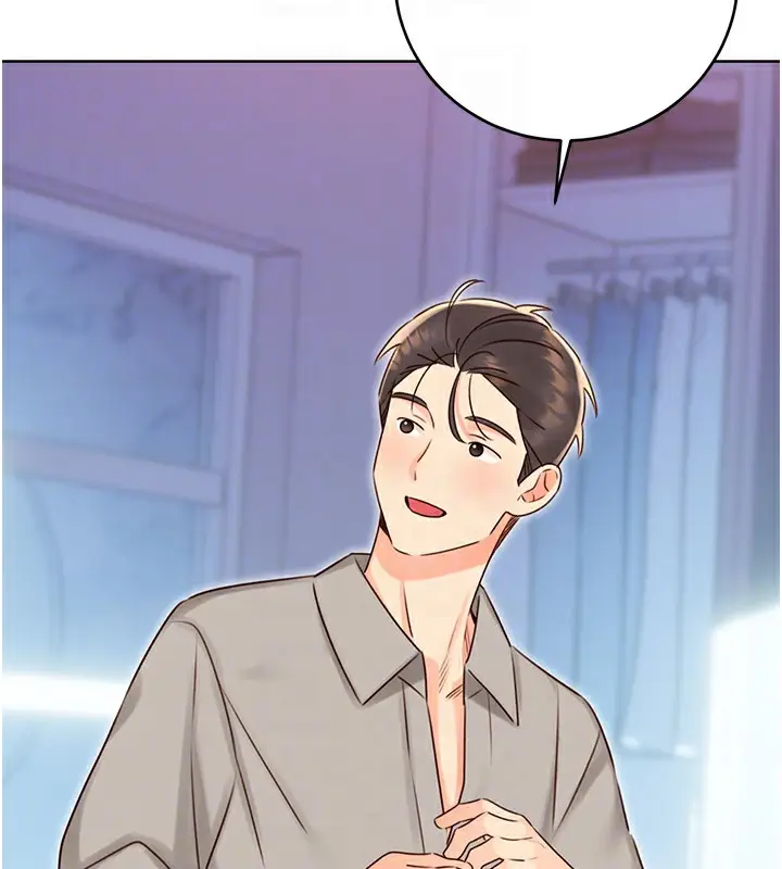 漫画《性运刮刮乐》第44话第103张图