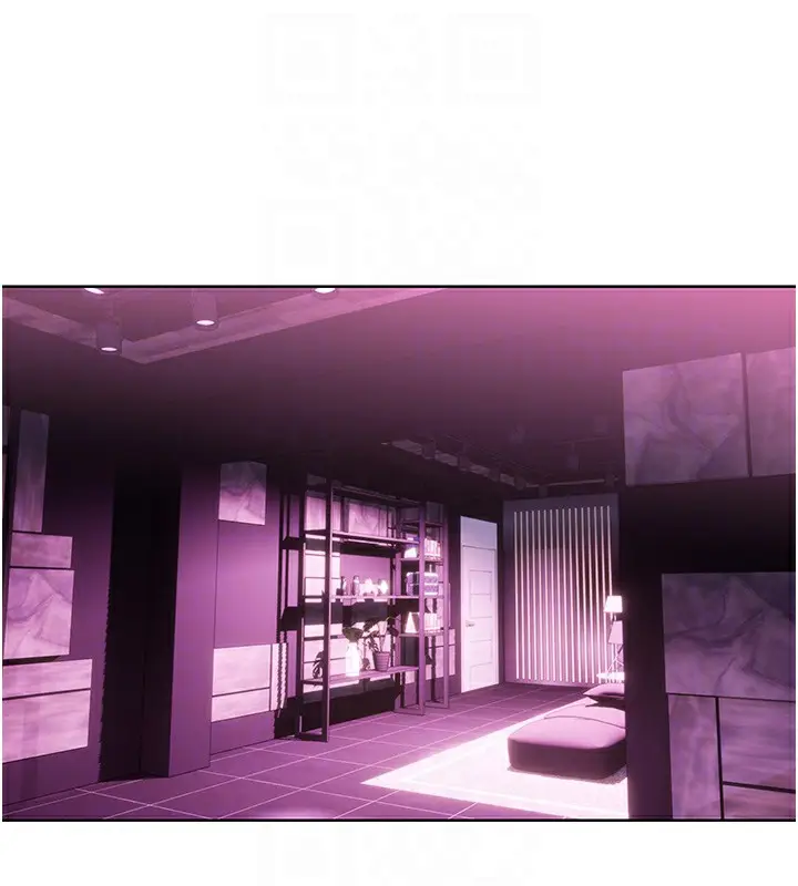 漫画《性运刮刮乐》第44话第110张图