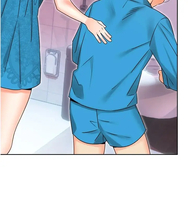 漫画《性运刮刮乐》第44话第134张图