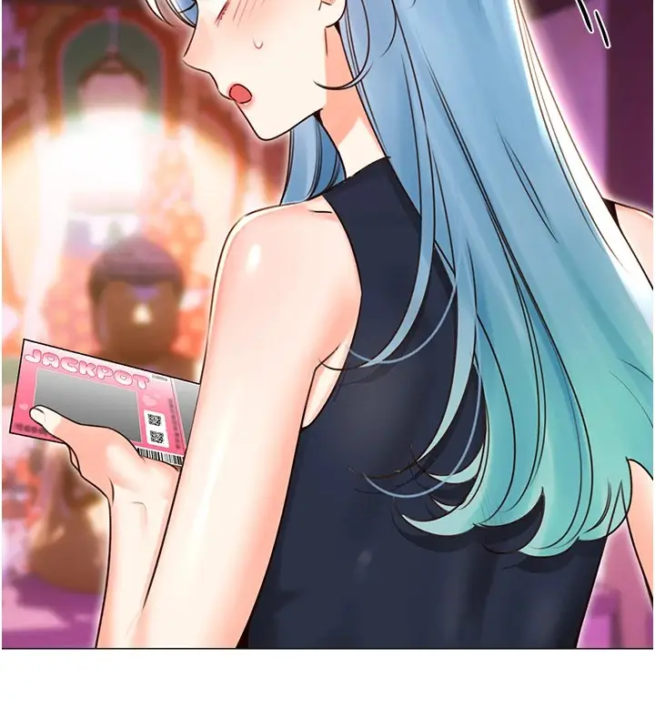 漫画《性运刮刮乐》第44话第14张图