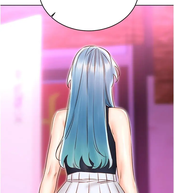 漫画《性运刮刮乐》第44话第34张图