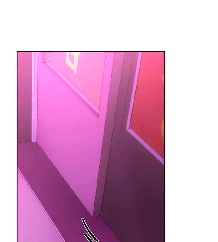 漫画《性运刮刮乐》第44话第50张图