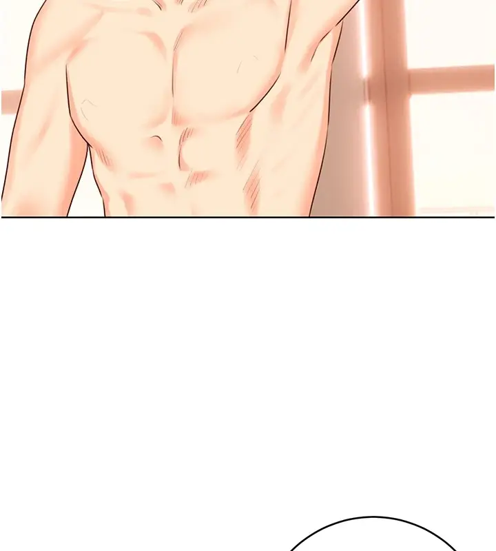 漫画《性运刮刮乐》第44话第58张图