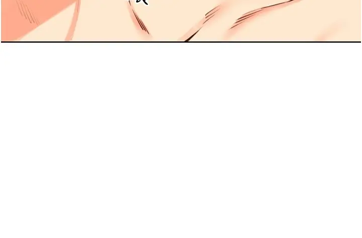 漫画《性运刮刮乐》第44话第61张图