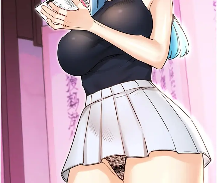漫画《性运刮刮乐》第44话第8张图