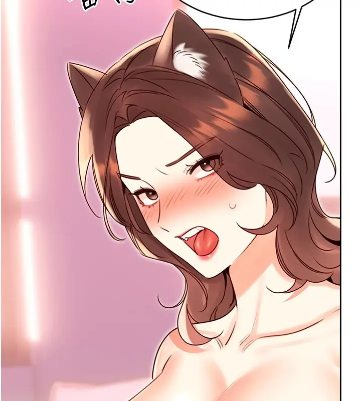漫画《性运刮刮乐》第44话第87张图