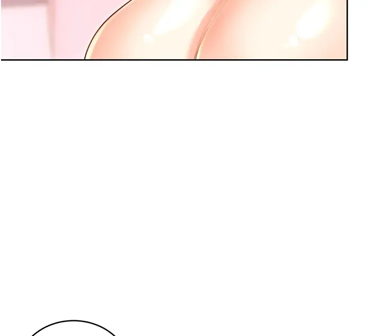 漫画《性运刮刮乐》第44话第88张图