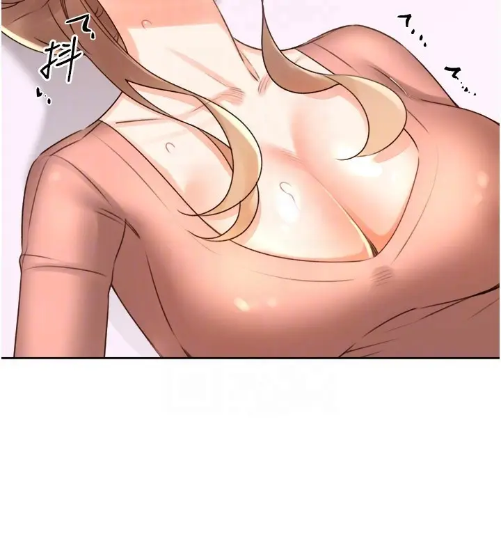 漫画《性运刮刮乐》第45话第103张图