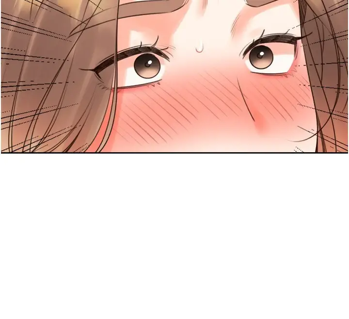 漫画《性运刮刮乐》第45话第116张图