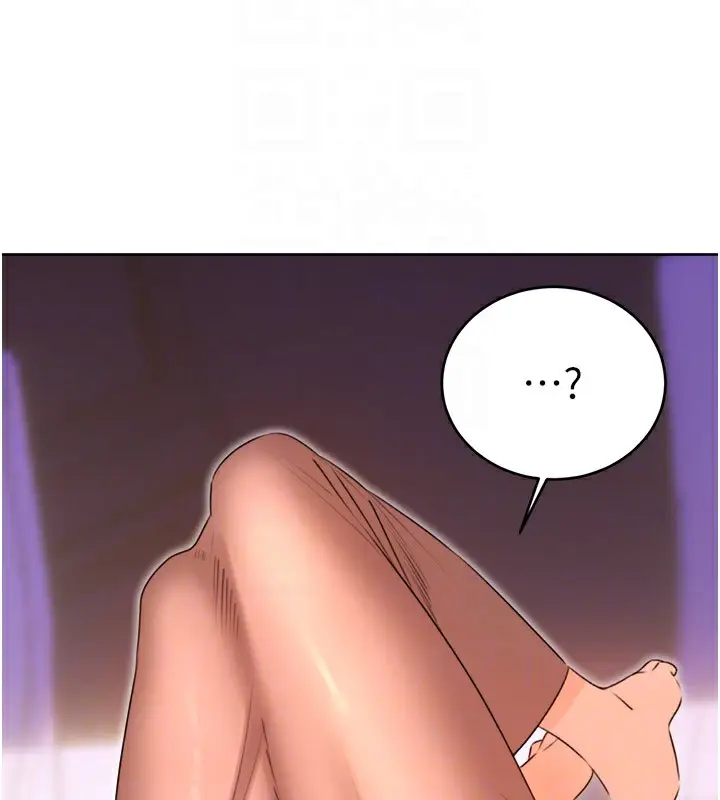 漫画《性运刮刮乐》第45话第65张图