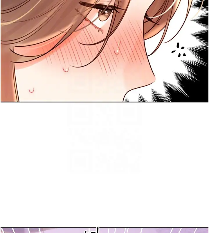 漫画《性运刮刮乐》第46话第95张图