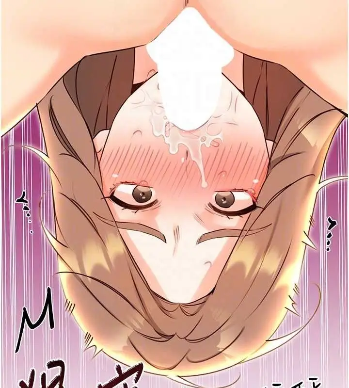 漫画《性运刮刮乐》第47话第45张图