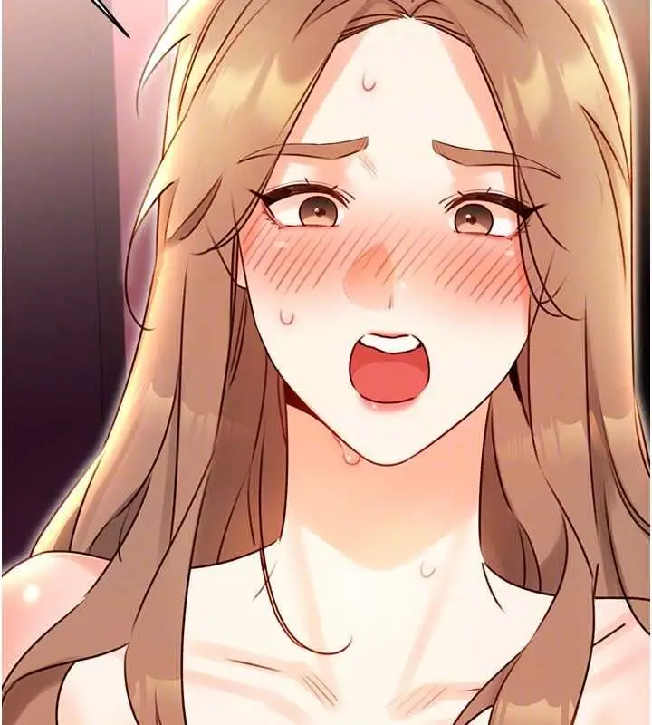 漫画《性运刮刮乐》第47话第74张图